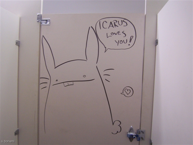 Icarus Loves You