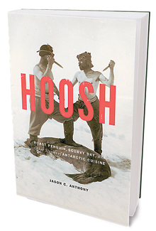 Books_HooshBook_main