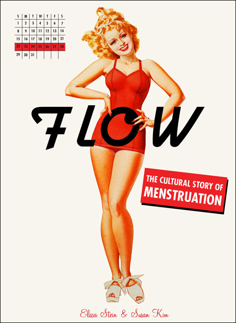 0912_flow 0912_flow