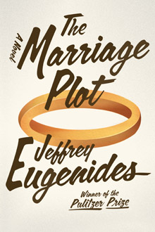 main2_eugenides_220 main2_eugenides_220