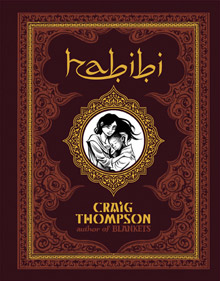 habibi book cover