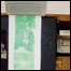 070406_list_artarch