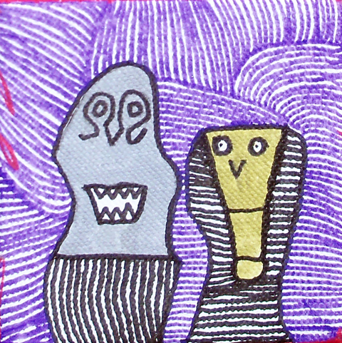 art_614_ciccccccerone_top.jpg art_614_ciccccccerone_top.jpg