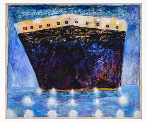 art_bradford-Ship_main art_bradford-Ship_main