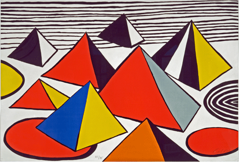 C:Documents and SettingsXPMUserDesktopweb_070414pixart_pyramides_070414_main.gif C:Documents and SettingsXPMUserDesktopweb_070414pixart_pyramides_070414_main.gif