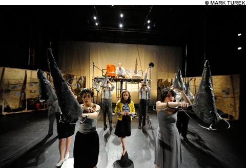 Theater_Rhino_main Theater_Rhino_main