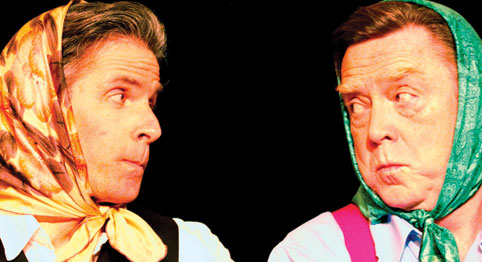 theater_Blaguards_main theater_Blaguards_main