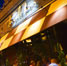 temple-bar-thanksgiving