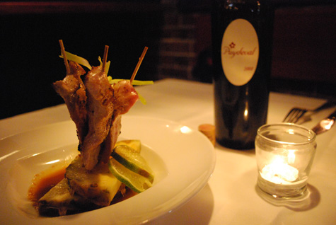 food_Shima_cGoldfine_main food_Shima_cGoldfine_main