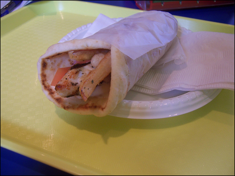 food_Whaddapita_main food_Whaddapita_main
