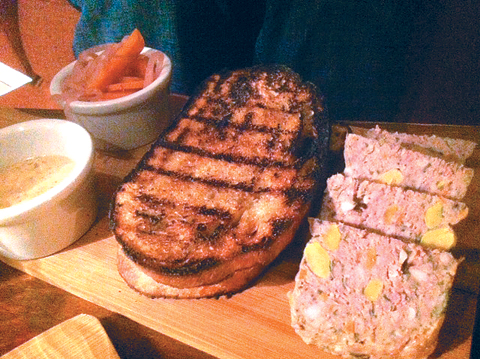 food_gather-1_main food_gather-1_main