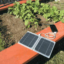 SolarChargerGarden_1024x102 SolarChargerGarden_1024x102