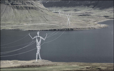 1008_pylon_main 1008_pylon_main