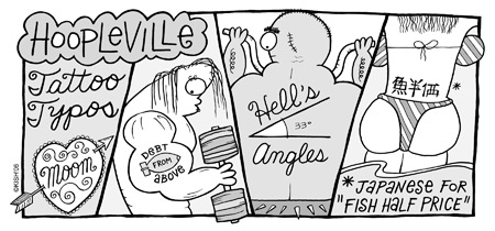 hoopleville_tattoo_120806