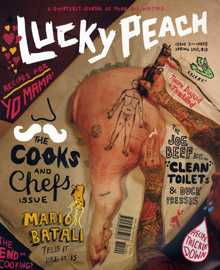 main_LuckyPeach_cover220