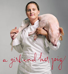 main_pig_220