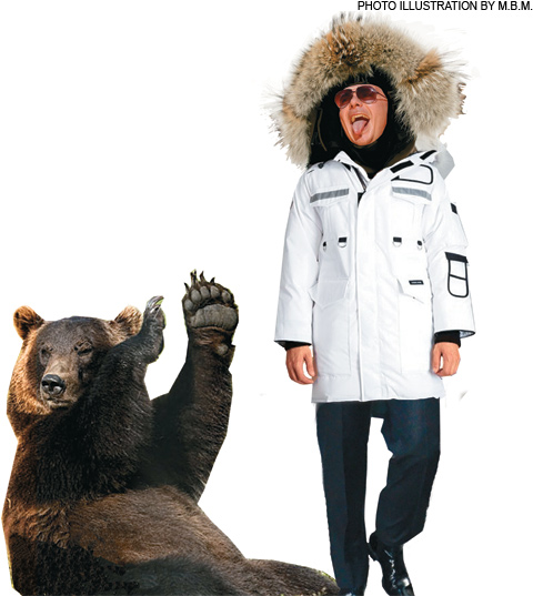 main_PitBear_480