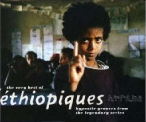090206_ethipoiques-main