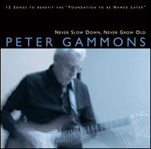 070420_inside_gammons