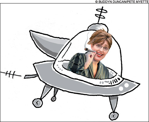 1002_spaceship_main