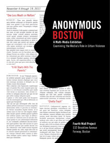 main_Anonymous_220