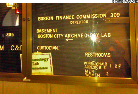 Finance committee watchdogs
