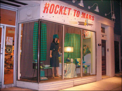 mars_LISTS_main mars_LISTS_main