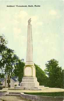 tji_bath_monument_main tji_bath_monument_main