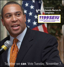 061215_deval_main2 061215_deval_main2