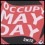 TJI_workers_list