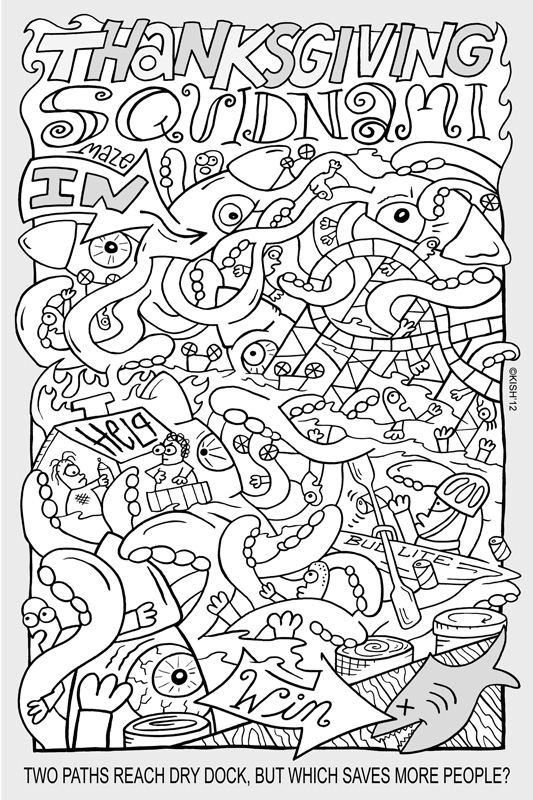 tji_squidmaze2012_main