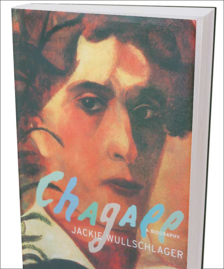 090327_Chagall_m