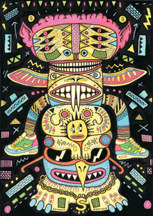 art_Bertone_TOTEM_main art_Bertone_TOTEM_main