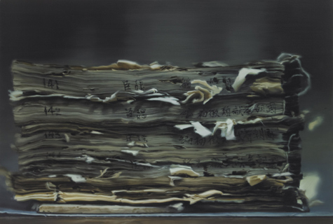art_XX-ChineseLibrary_main art_XX-ChineseLibrary_main