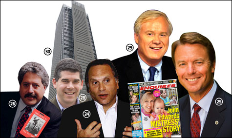 081226_collage_main2