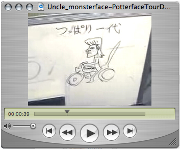 Harry & The Potters and Uncle Monsterface - Tour Diary Day Six