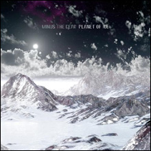 inside_MINUS-THE-BEAR---PLA